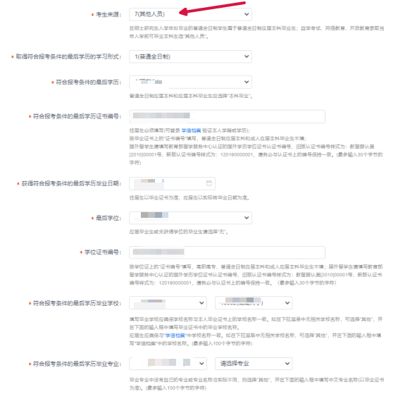 微信图片_20230909101503_10.png