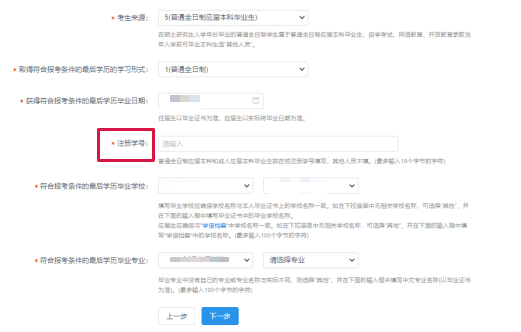 微信图片_20230909101503_9.png