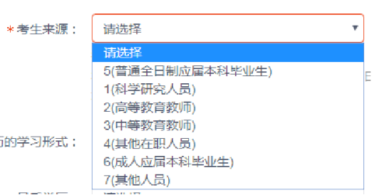 微信图片_20230909101503_8.png