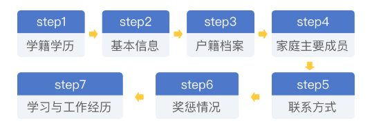 微信图片_20230909101503_7.png