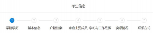 微信图片_20230909101503_6.png