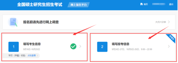 微信图片_20230909101503_5.png