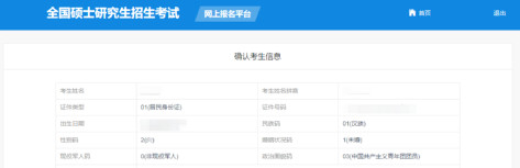 微信图片_20230909101503_4.png