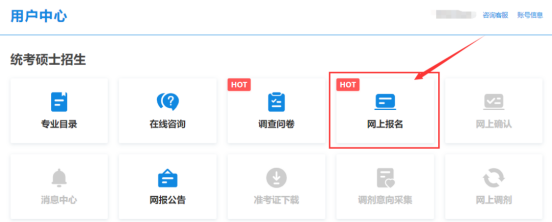 微信图片_20230909101503_3.png