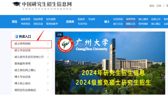 微信图片_20230909101503.png