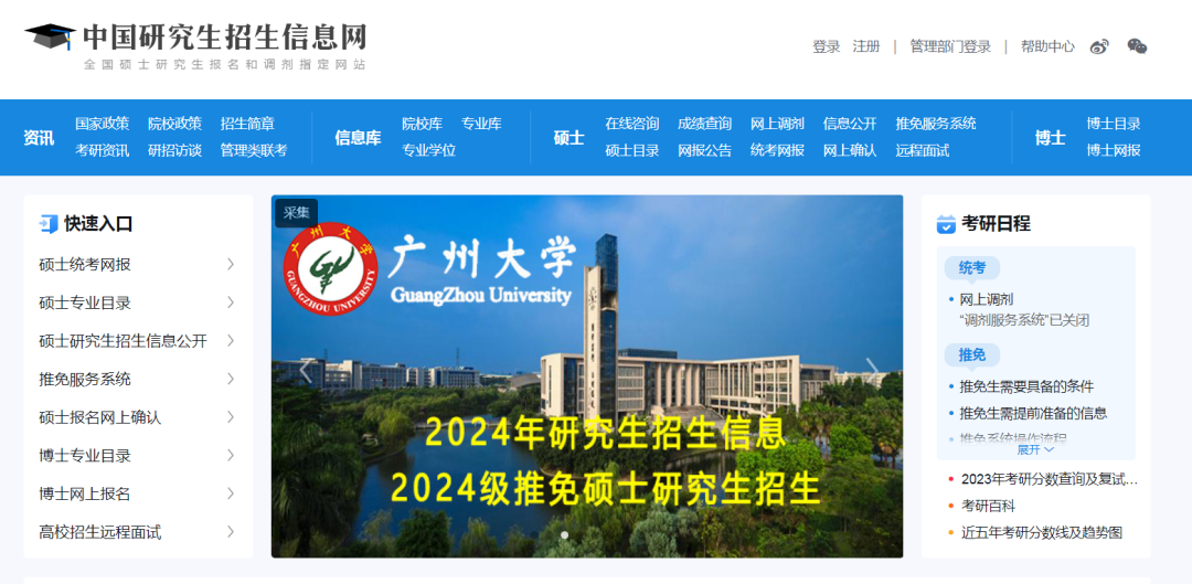 微信图片_20230909101502_7.png