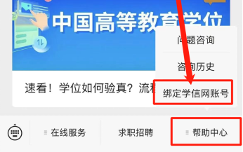 微信图片_20230909101502_6.png
