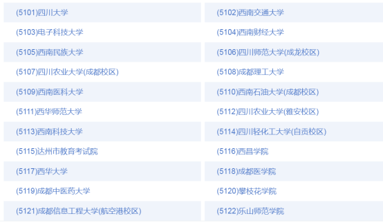微信图片_20230909101502_4.png