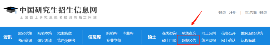 微信图片_20230909101502_2.png