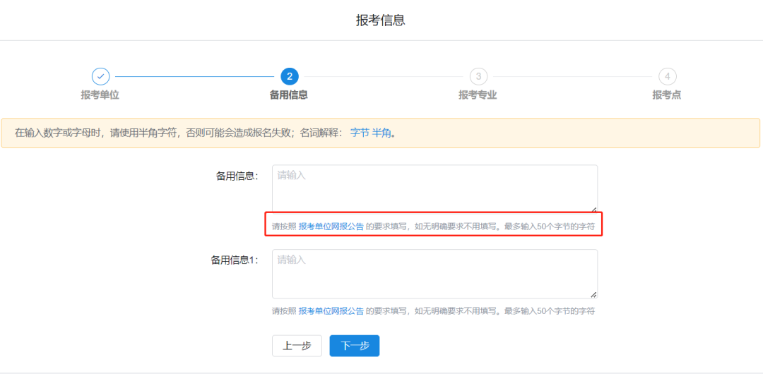 微信图片_20231009094028.png