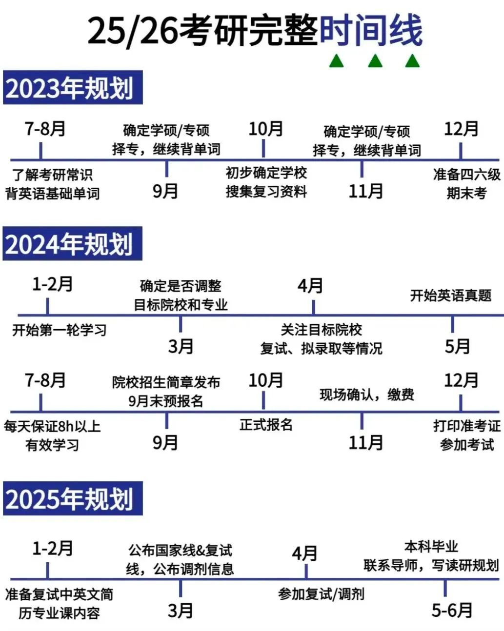 微信图片_20231019094202.jpg