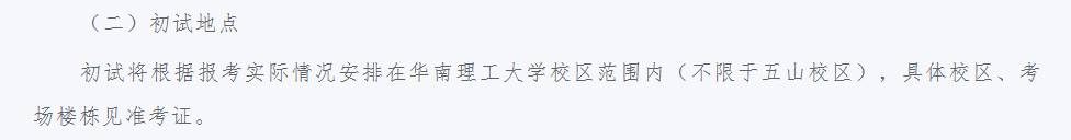 微信图片_20231023104656.png