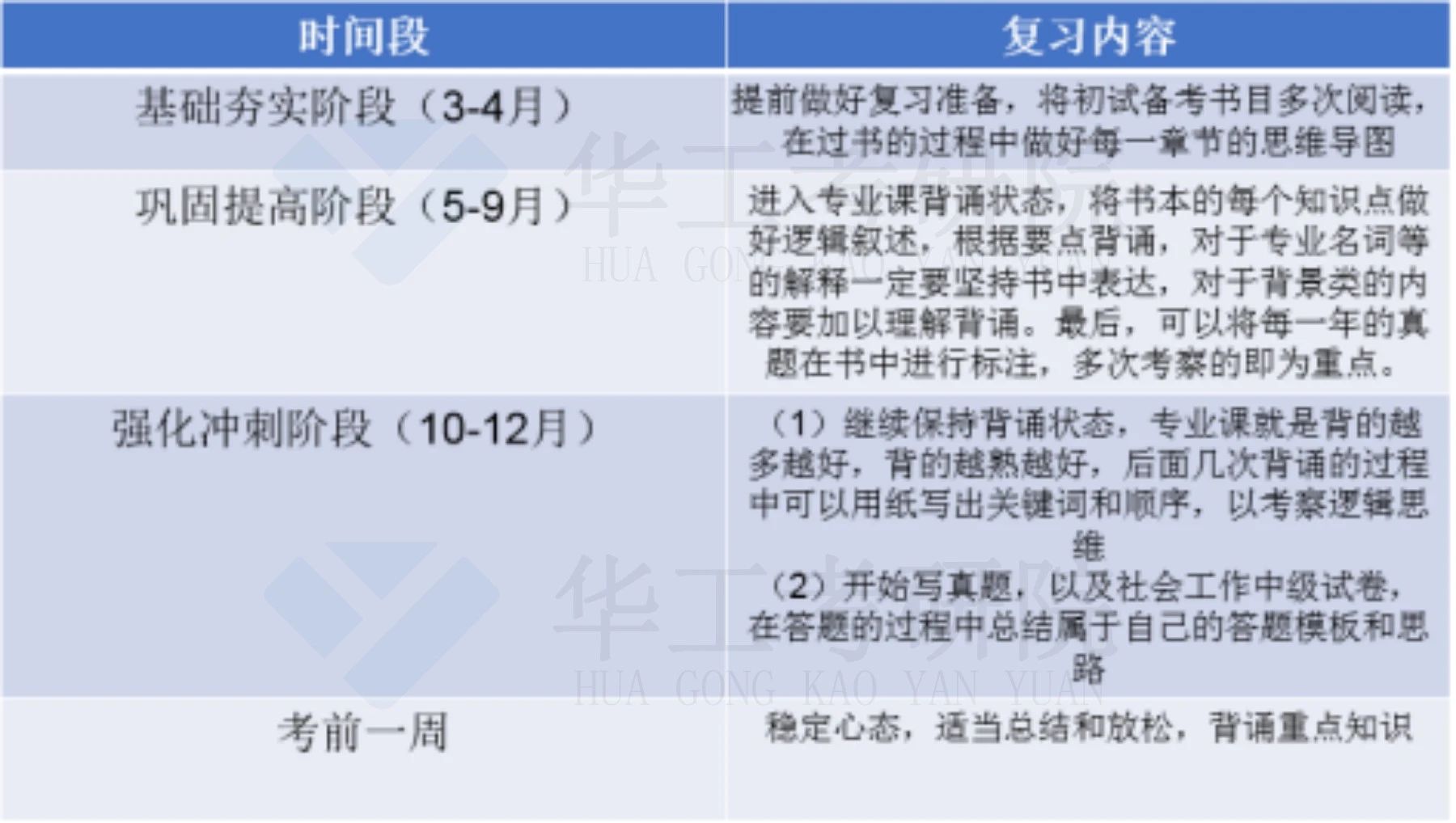 微信图片_20231123095952.jpg