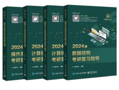 微信图片_20231204103123.png