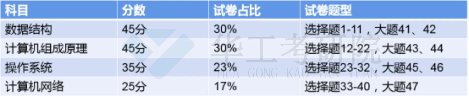 微信图片_20231204103116.jpg