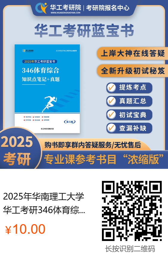 微信图片_20240321142350.png