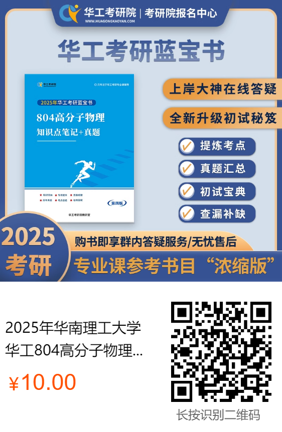 微信图片_20240321142856.png