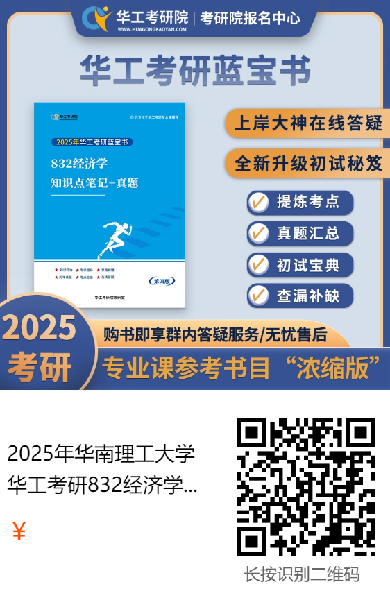 微信图片_20240321143515.png