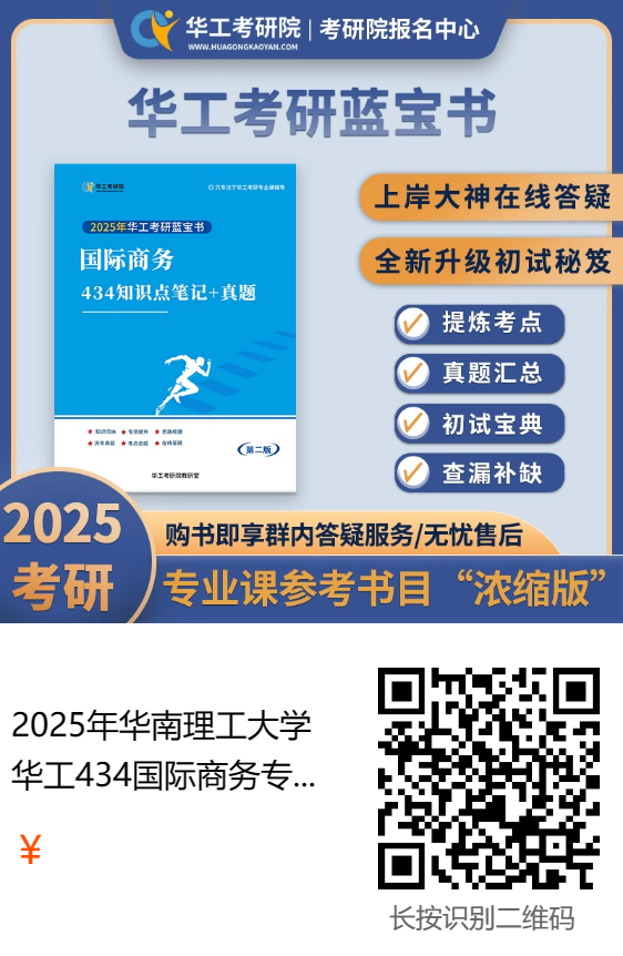 微信图片_20240321143634.png