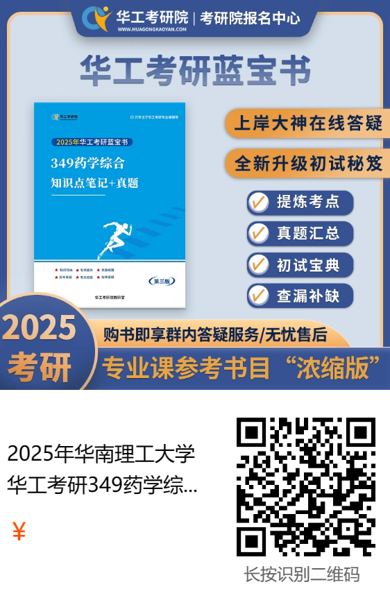 微信图片_20240321143726.png