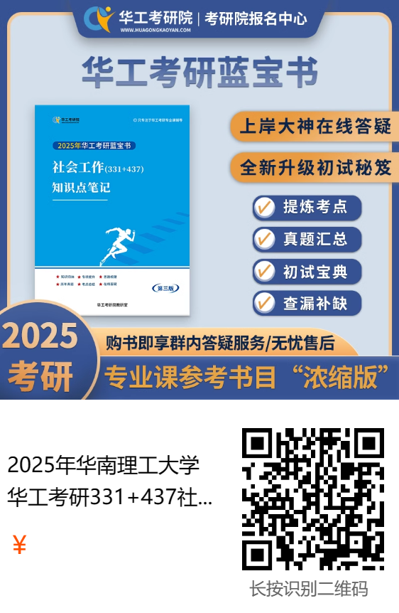 微信图片_20240321144004.png