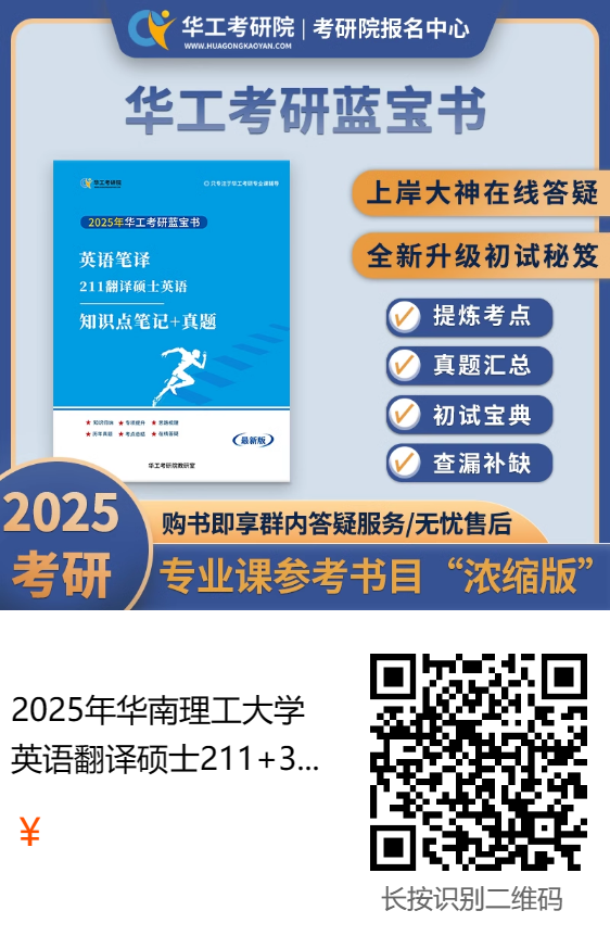 微信图片_20240323101346.png