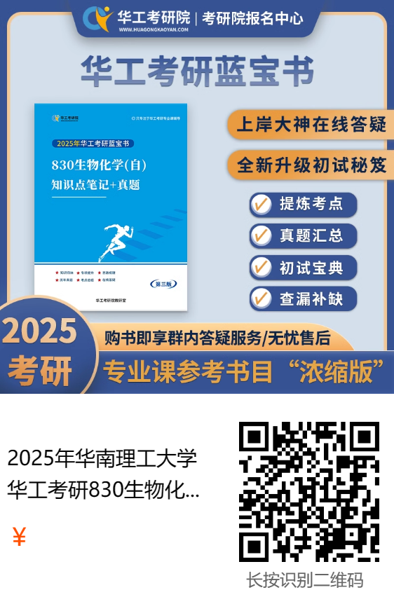 微信图片_20240325095745.png