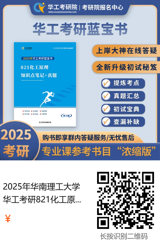 微信图片_20240401094510.png