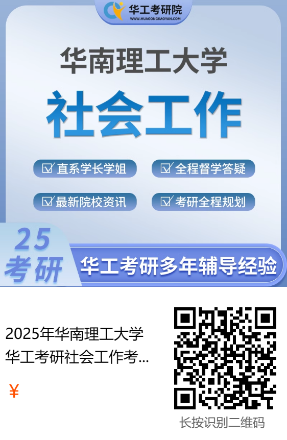 微信图片_20240415102112.png