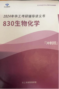 微信图片_20240417095221.png