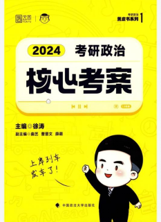 微信图片_20240417095215.png