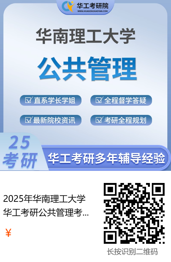 微信图片_20240426095554.png