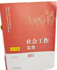 微信图片_20240429095536.png