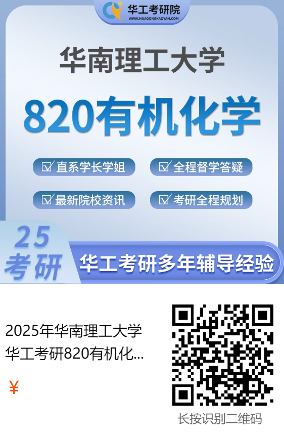 640 (1).png