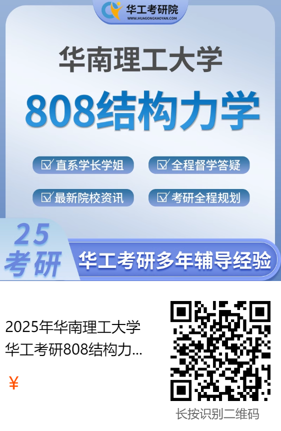 微信图片_20240513103359.png