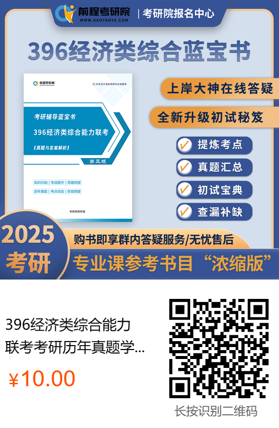 微信图片_20240531100309.png